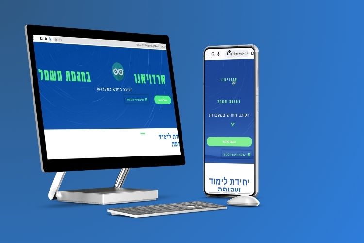 התרגיל הראשון שלי